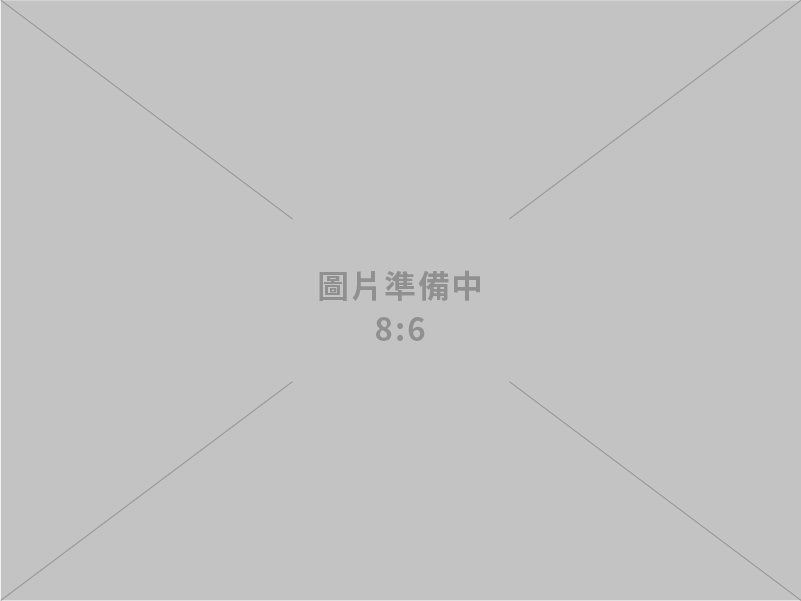 米點室內裝修有限公司